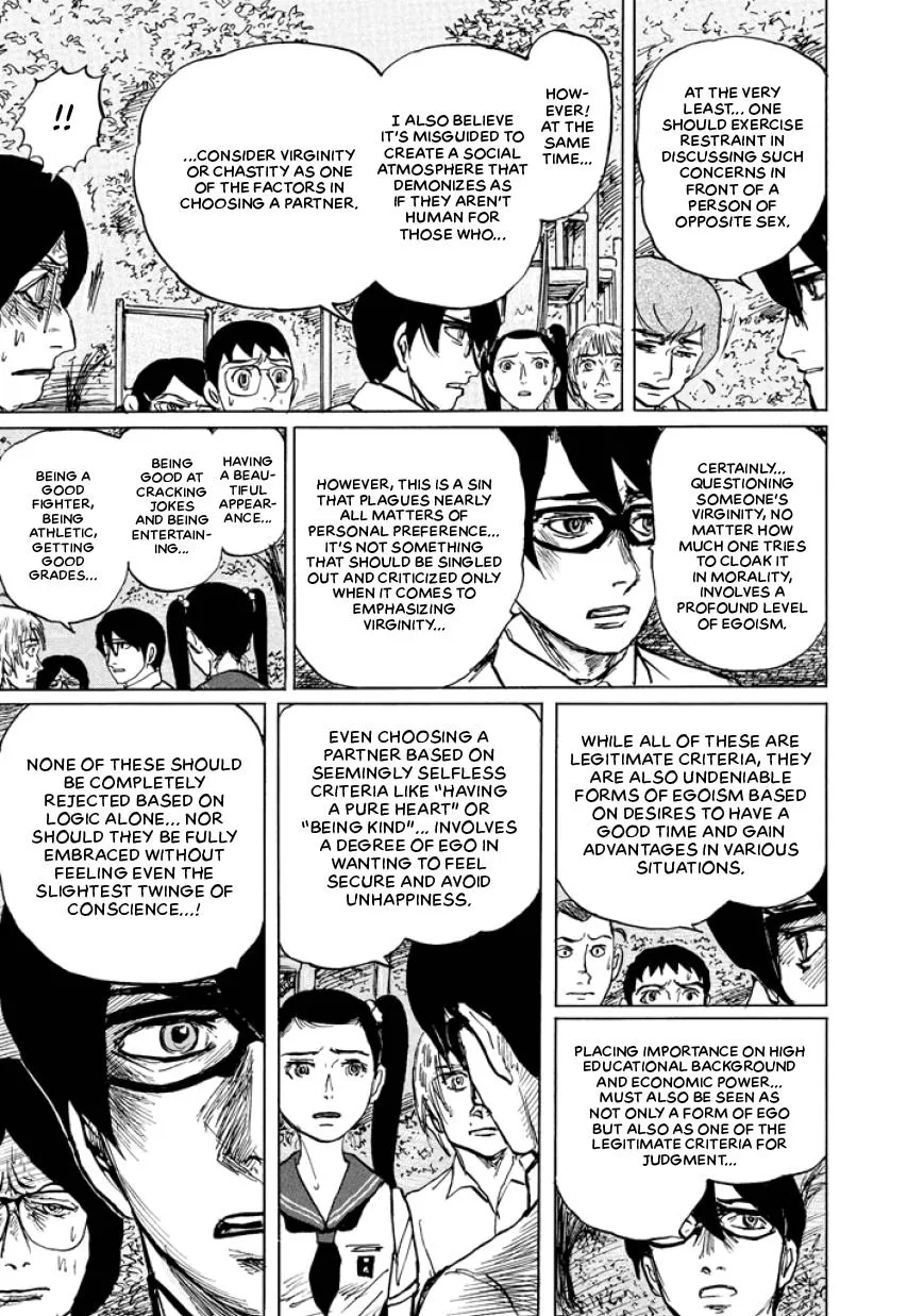 Suzuki-sensei Chapter 4 page 123