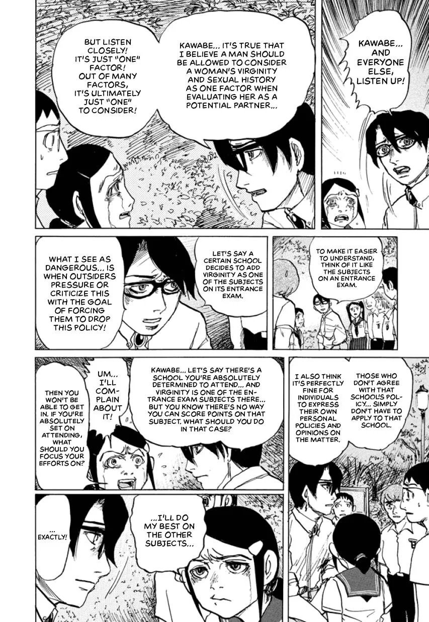 Suzuki-sensei Chapter 4 page 128