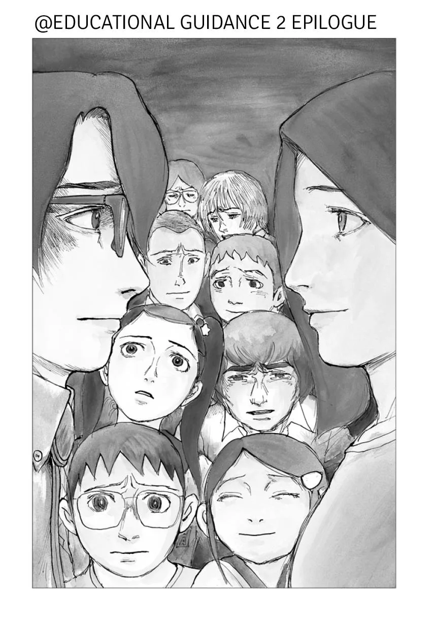 Suzuki-sensei Chapter 4 page 133