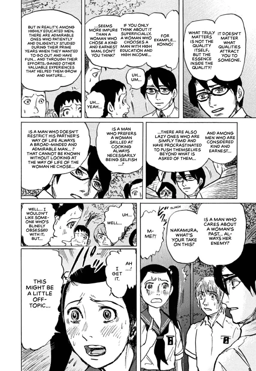 Suzuki-sensei Chapter 4 page 124