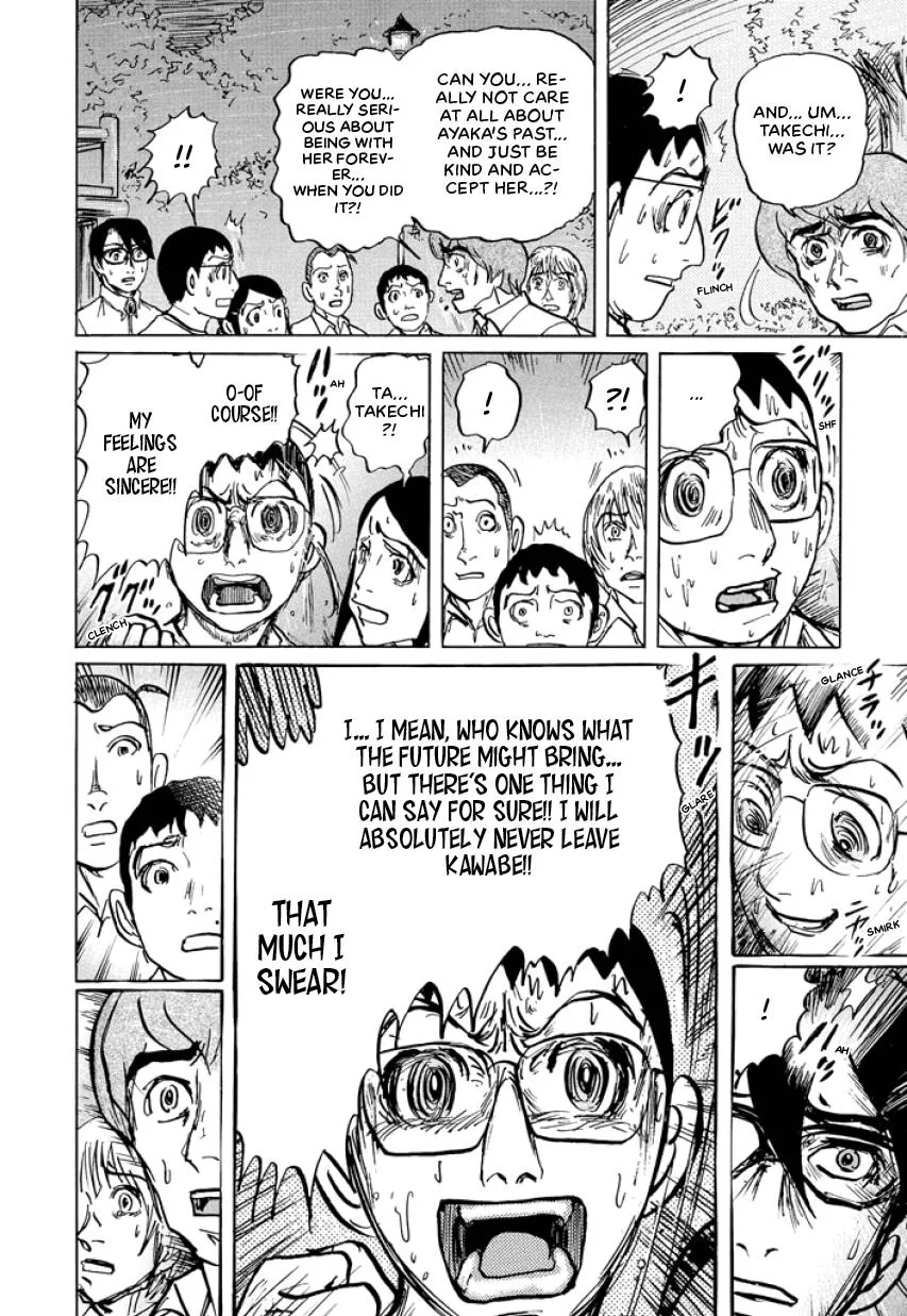 Suzuki-sensei Chapter 4 page 138