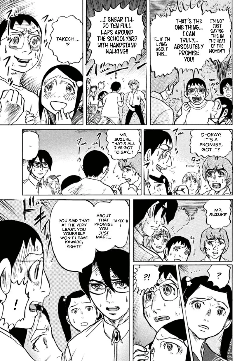 Suzuki-sensei Chapter 4 page 139
