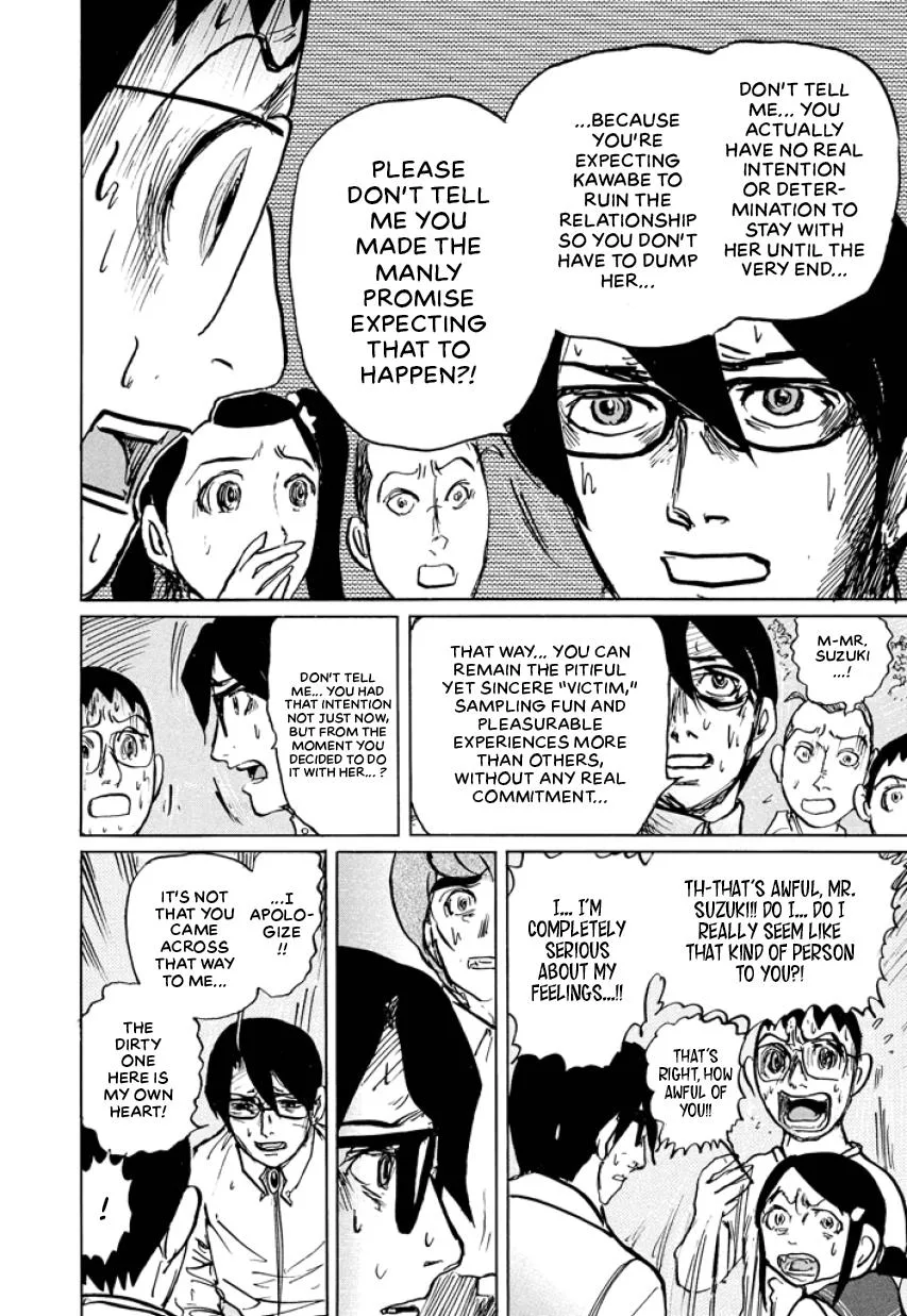 Suzuki-sensei Chapter 4 page 140