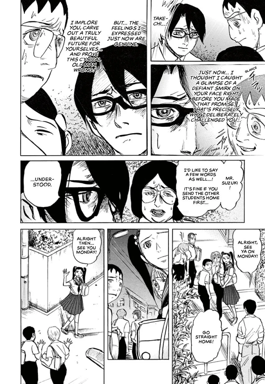 Suzuki-sensei Chapter 4 page 142