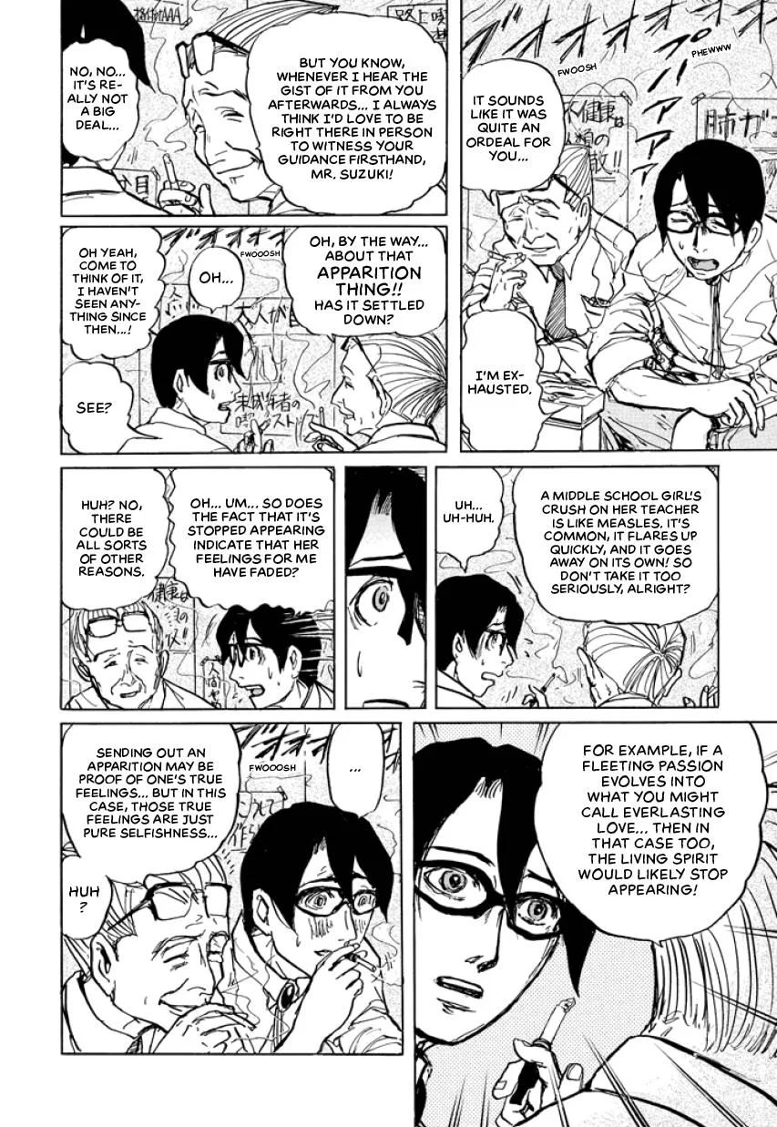 Suzuki-sensei Chapter 4 page 148