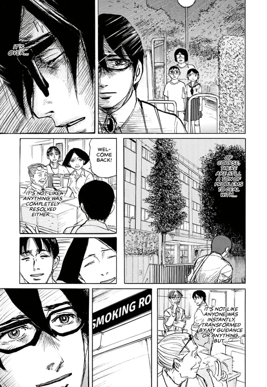 Suzuki-sensei Chapter 4 page 147