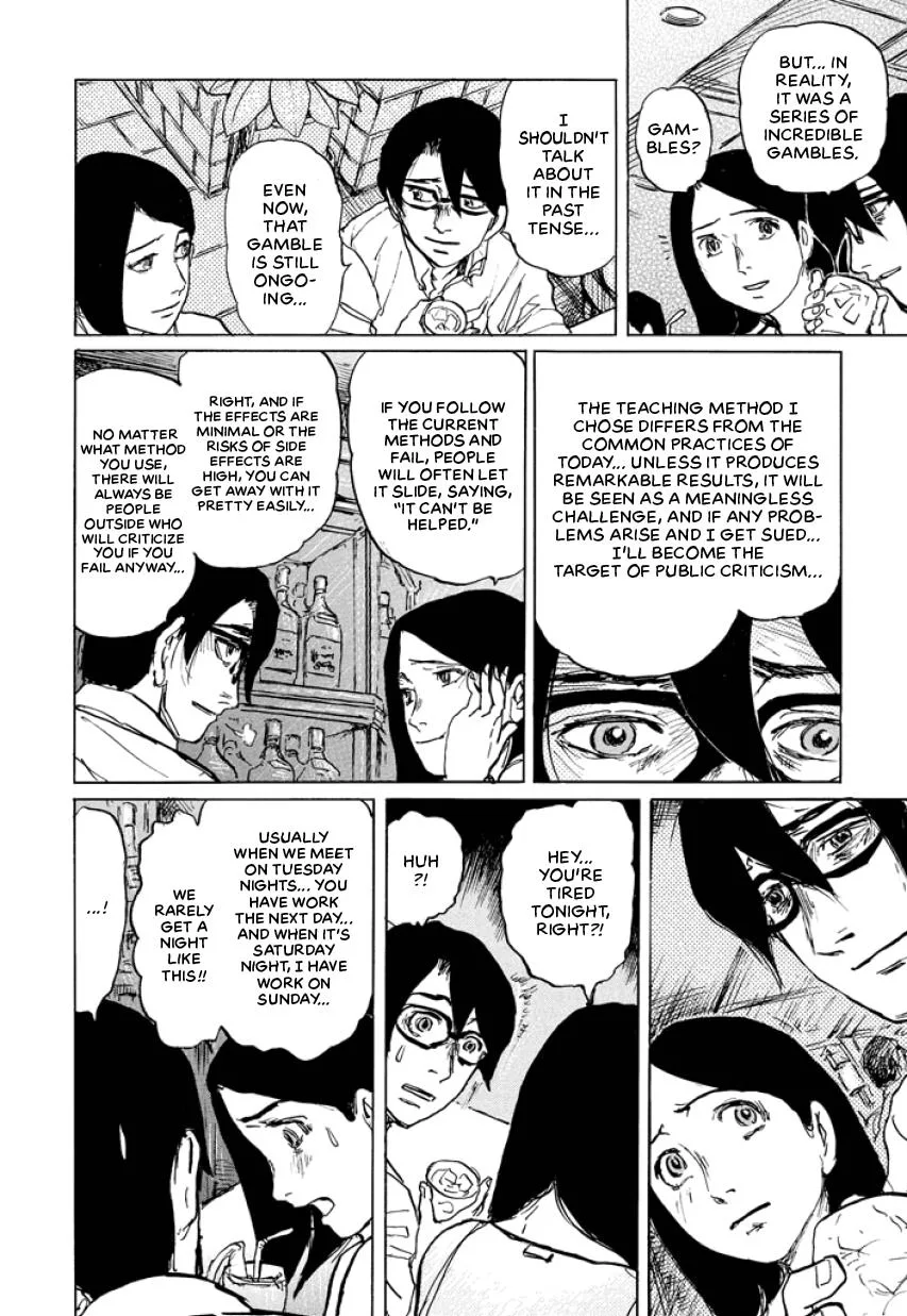 Suzuki-sensei Chapter 4 page 152