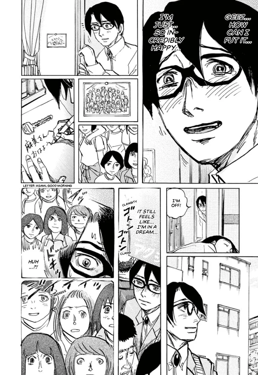 Suzuki-sensei Chapter 4 page 162