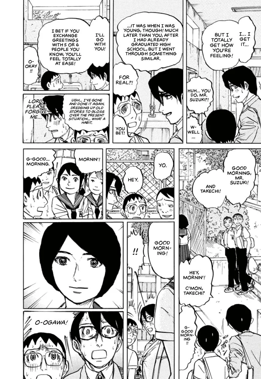 Suzuki-sensei Chapter 4 page 166