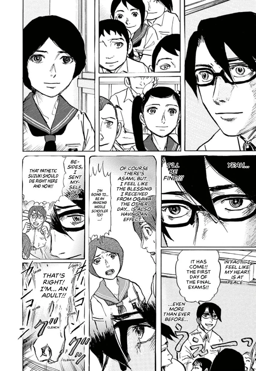 Suzuki-sensei Chapter 4 page 168