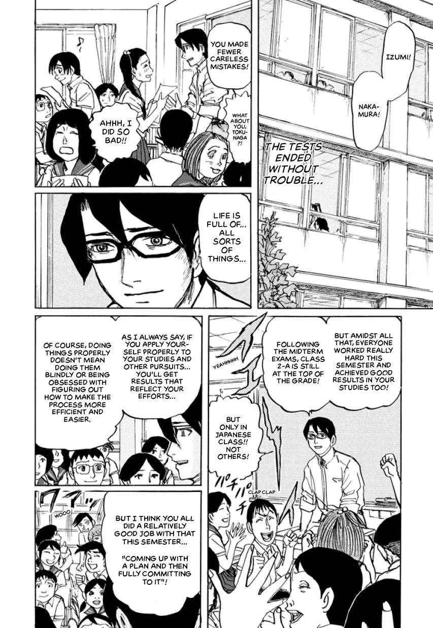 Suzuki-sensei Chapter 4 page 170