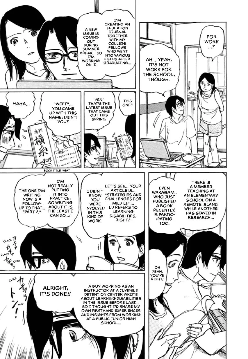 Suzuki-sensei Chapter 4 page 159