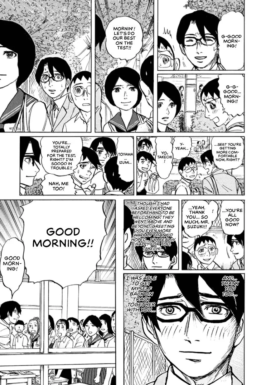 Suzuki-sensei Chapter 4 page 167