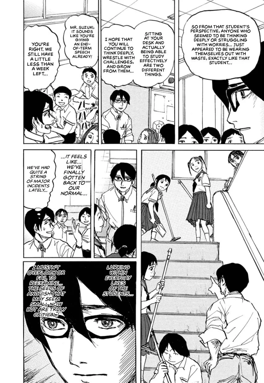 Suzuki-sensei Chapter 4 page 172