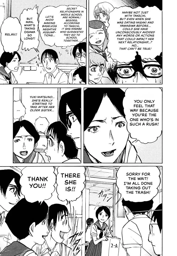 Suzuki-sensei Chapter 5 page 7