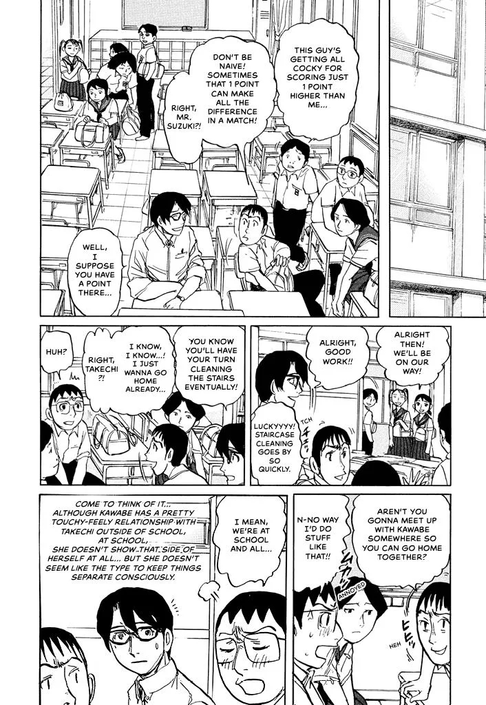 Suzuki-sensei Chapter 5 page 6