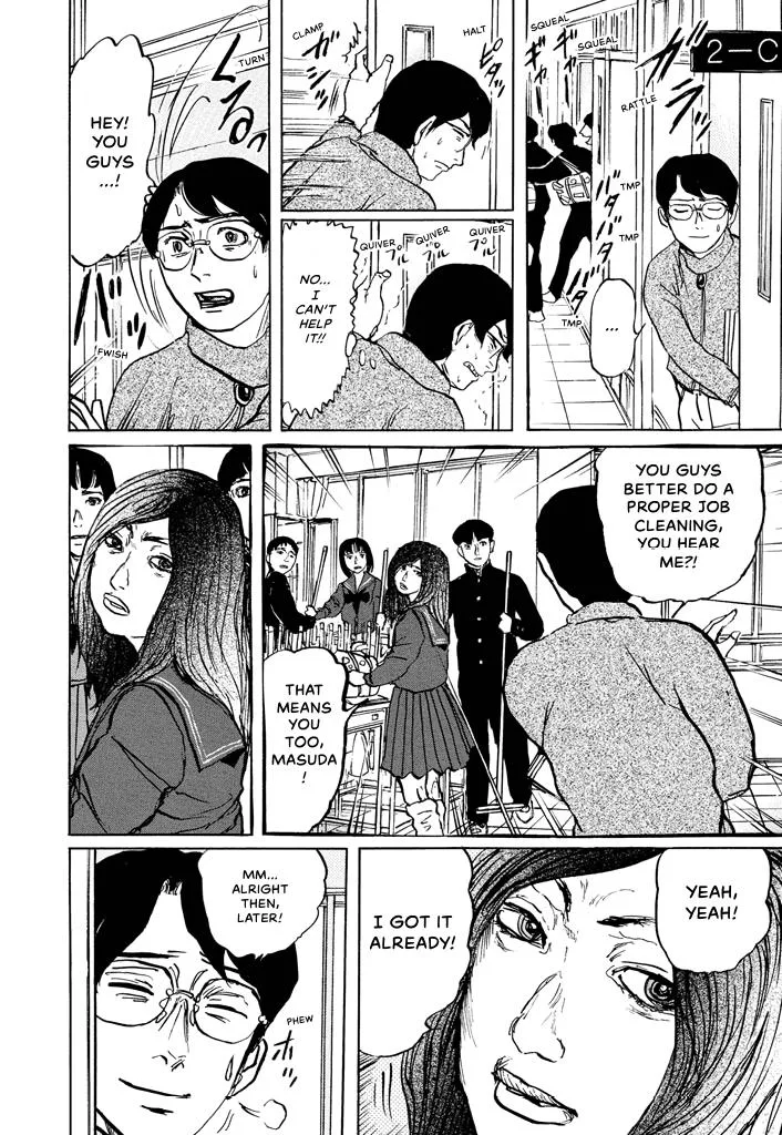 Suzuki-sensei Chapter 5 page 14