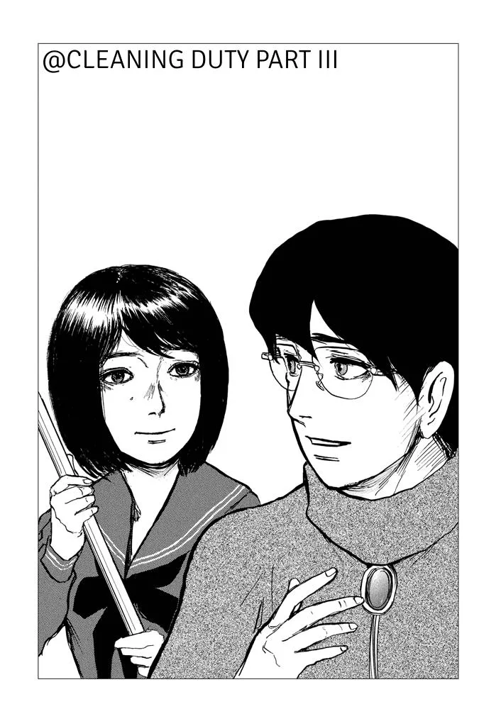 Suzuki-sensei Chapter 5 page 25