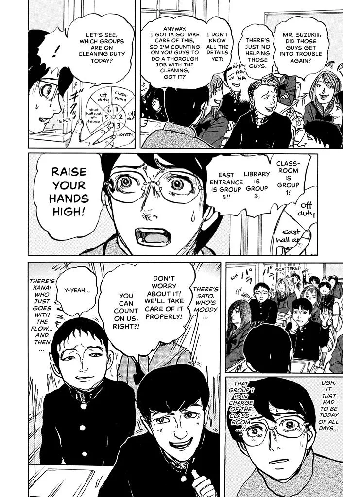 Suzuki-sensei Chapter 5 page 12