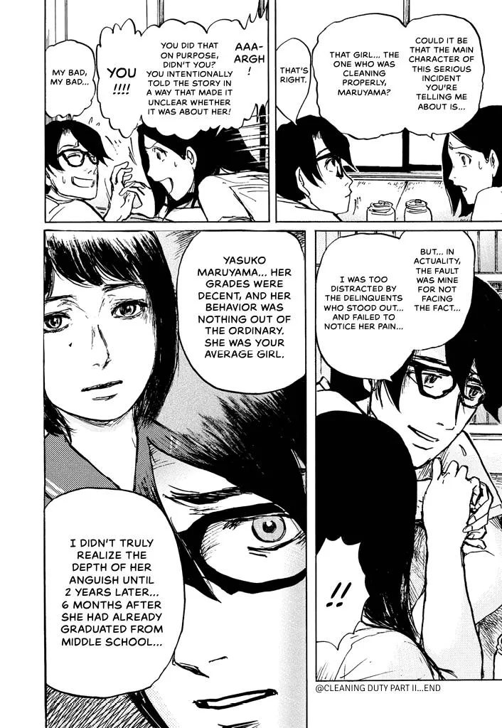 Suzuki-sensei Chapter 5 page 24