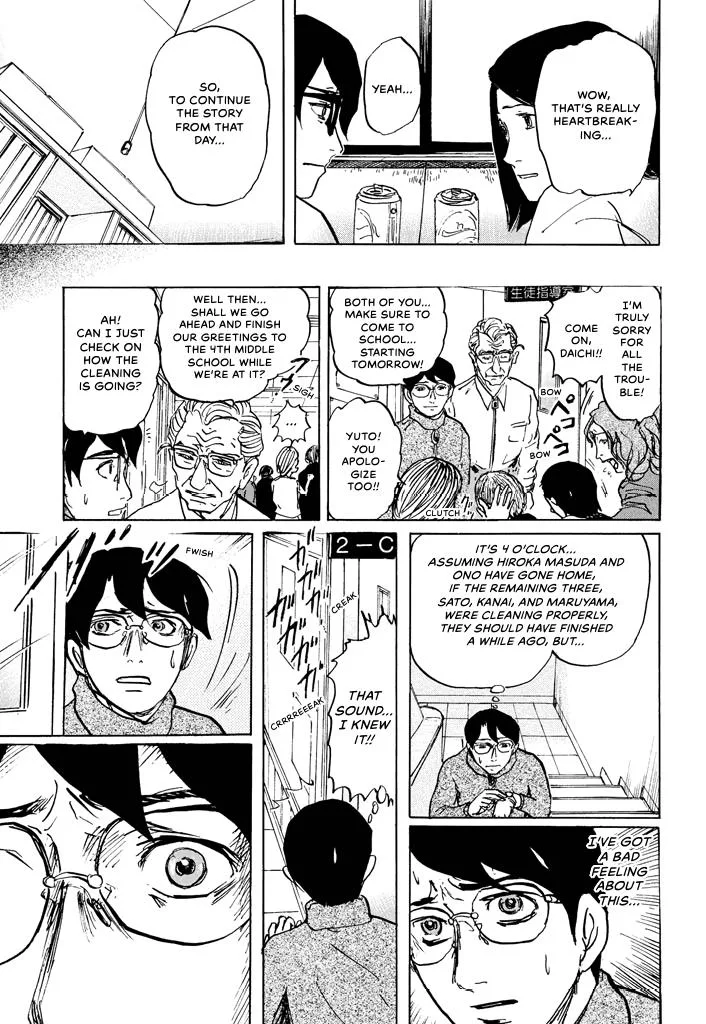 Suzuki-sensei Chapter 5 page 19