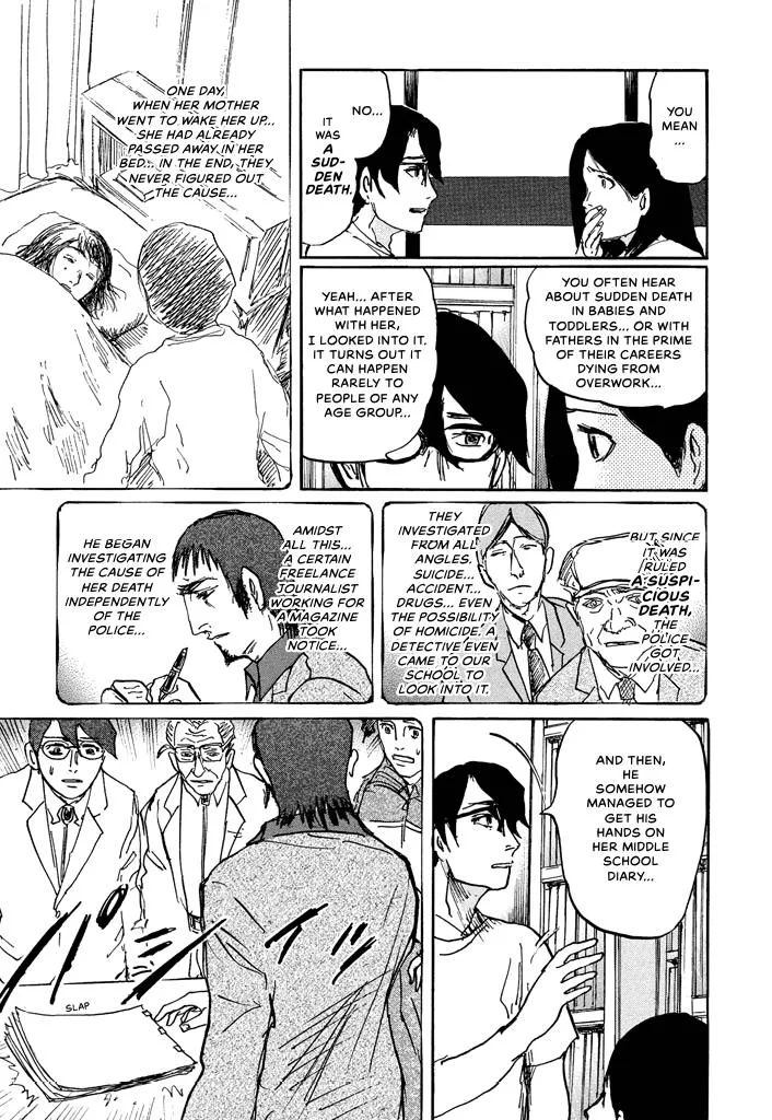 Suzuki-sensei Chapter 5 page 29