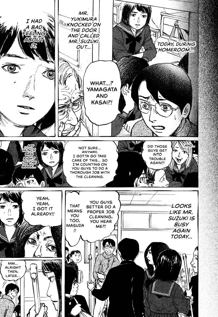 Suzuki-sensei Chapter 5 page 31