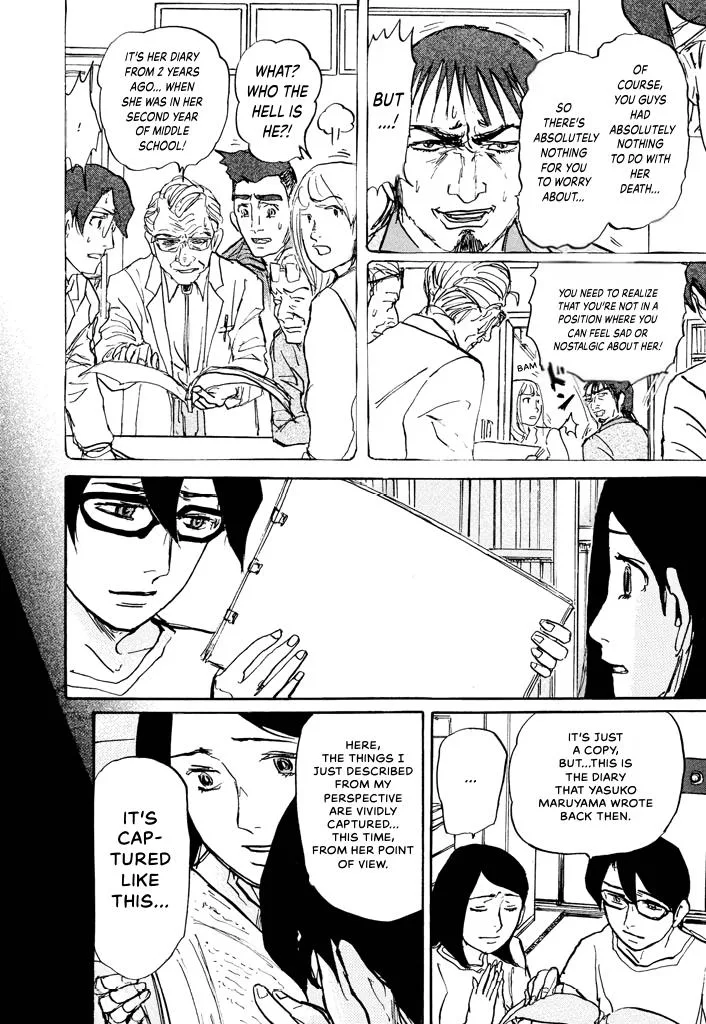 Suzuki-sensei Chapter 5 page 30