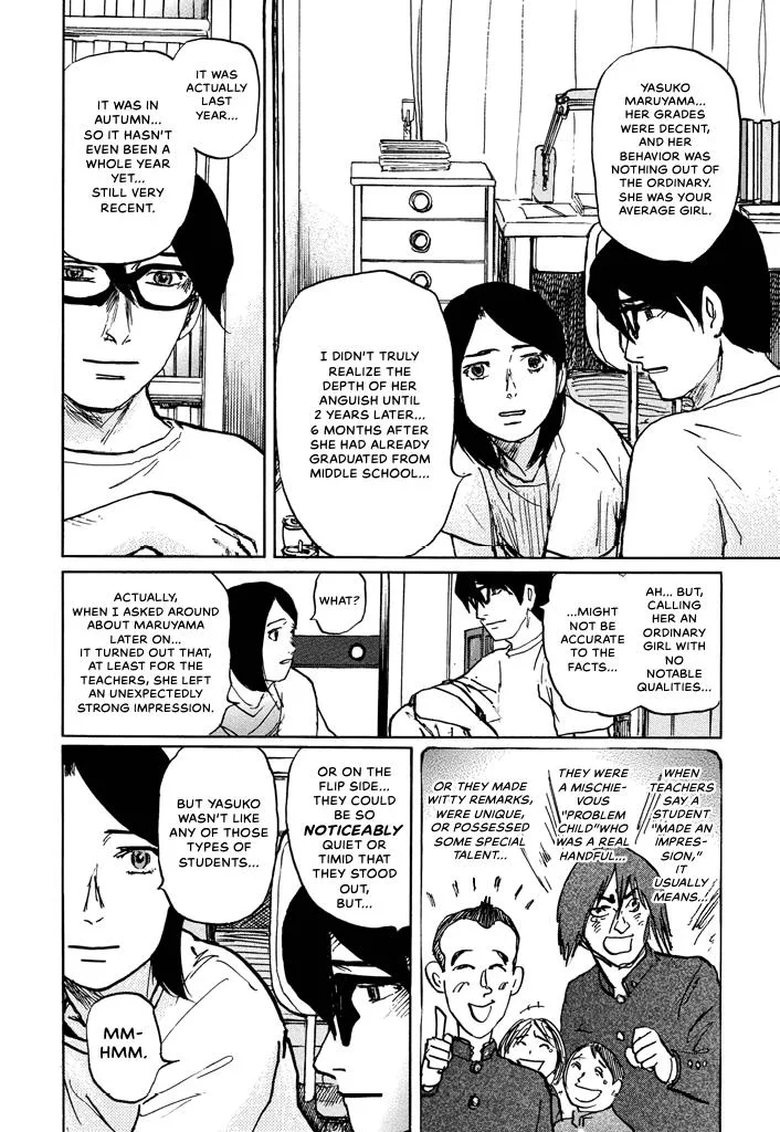 Suzuki-sensei Chapter 5 page 26
