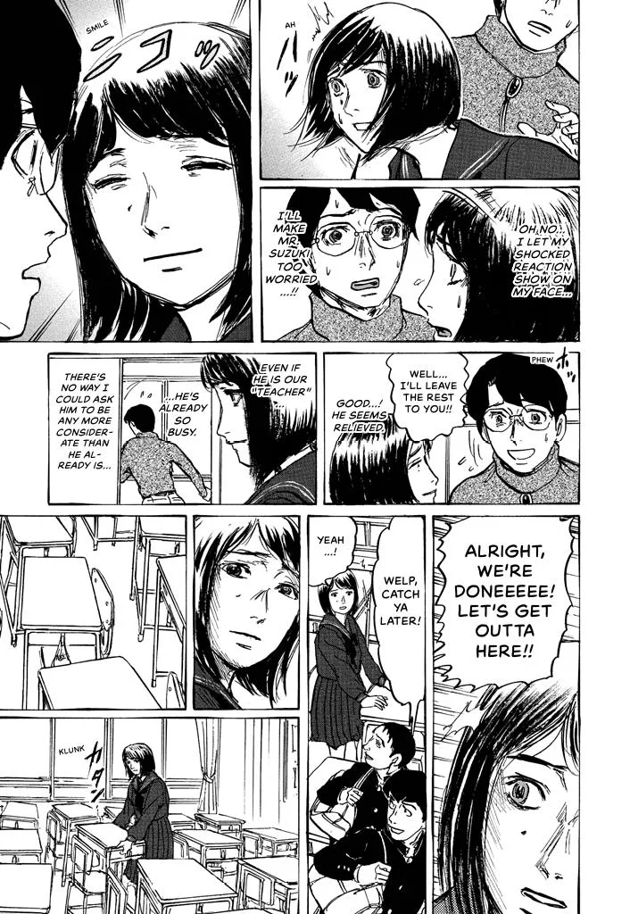 Suzuki-sensei Chapter 5 page 37