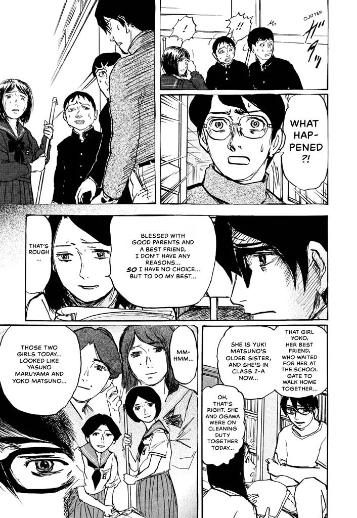 Suzuki-sensei Chapter 5 page 43