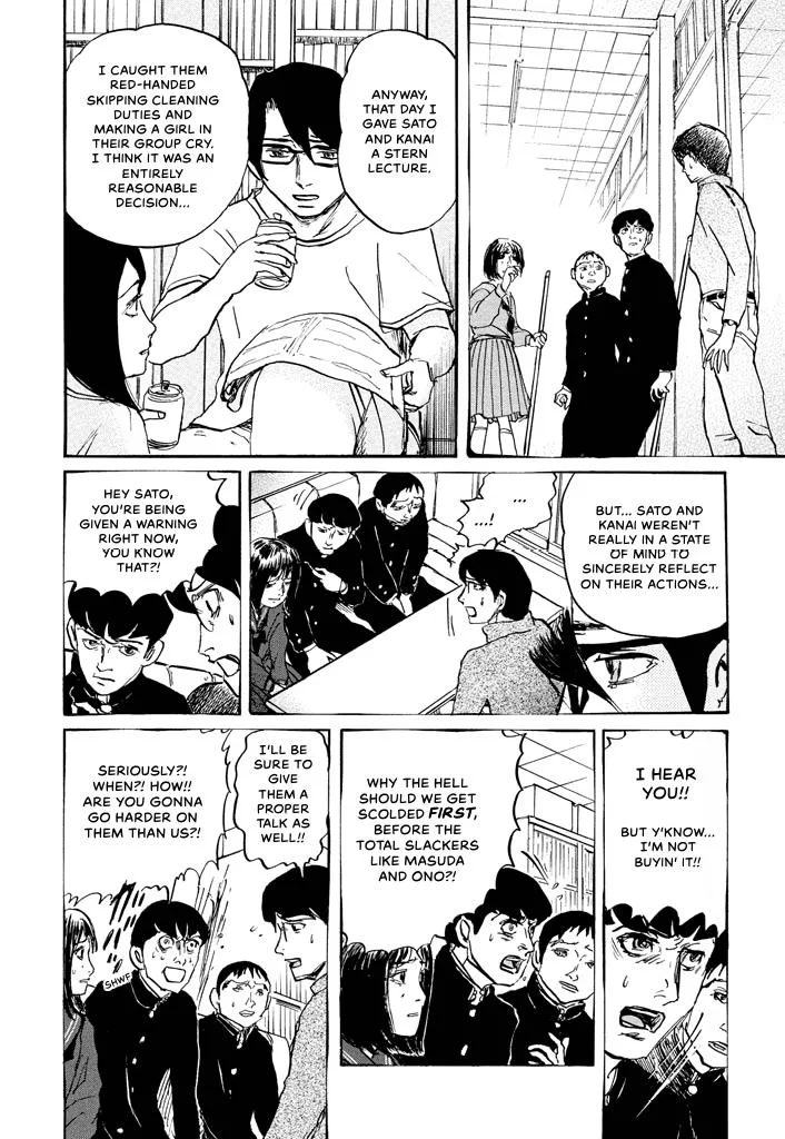 Suzuki-sensei Chapter 5 page 46