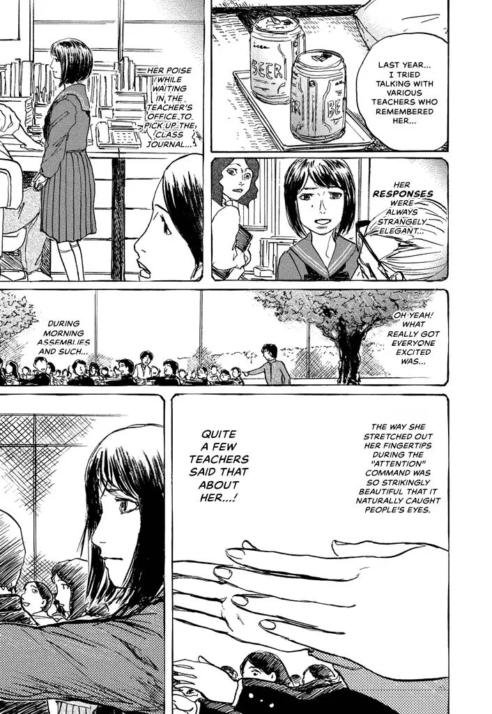 Suzuki-sensei Chapter 5 page 27