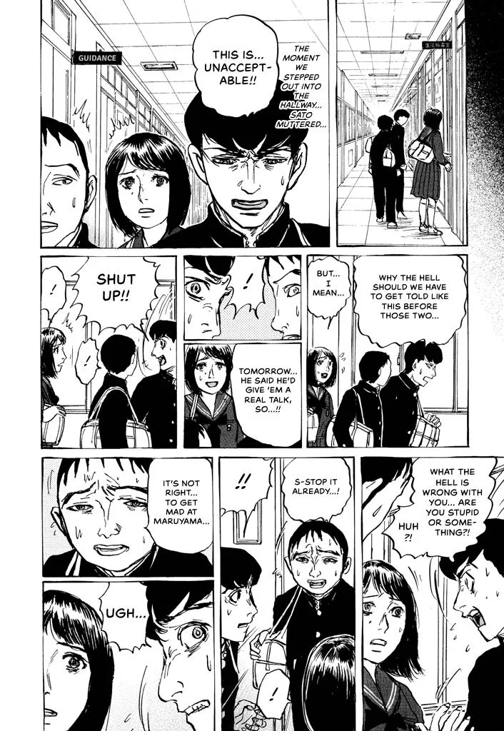 Suzuki-sensei Chapter 5 page 48
