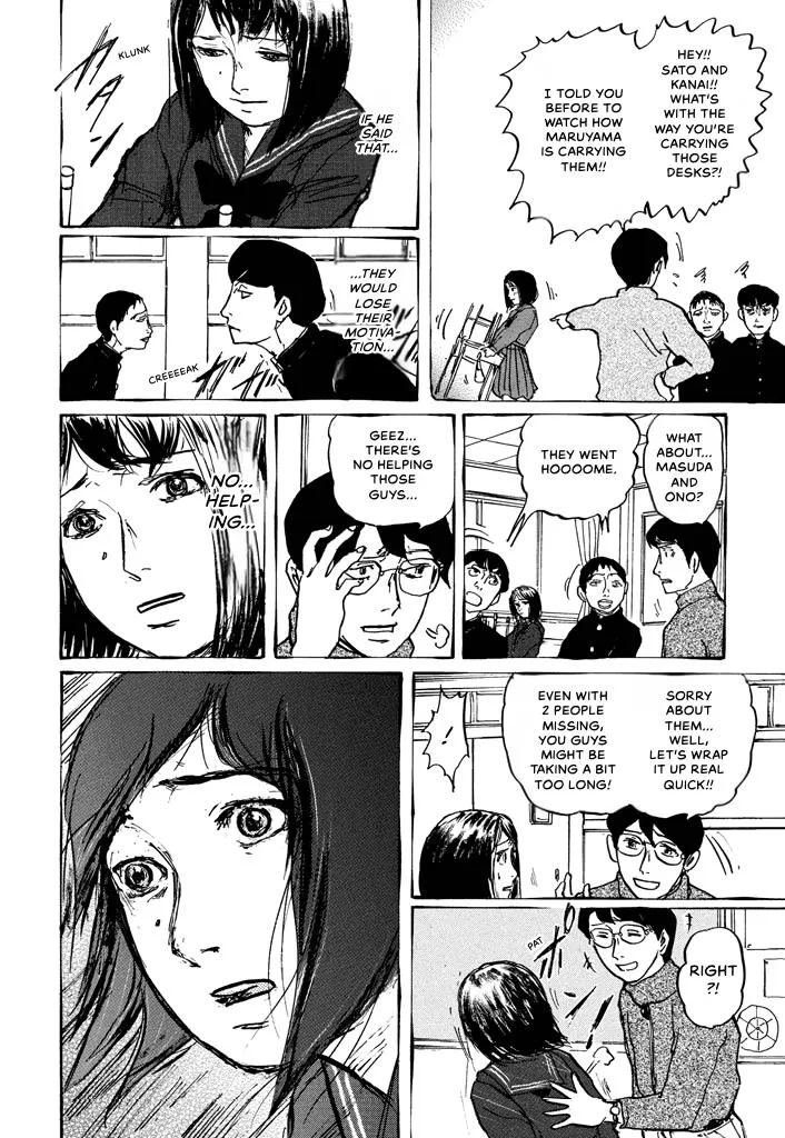 Suzuki-sensei Chapter 5 page 36