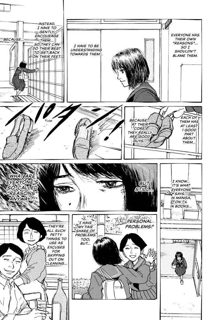 Suzuki-sensei Chapter 5 page 53