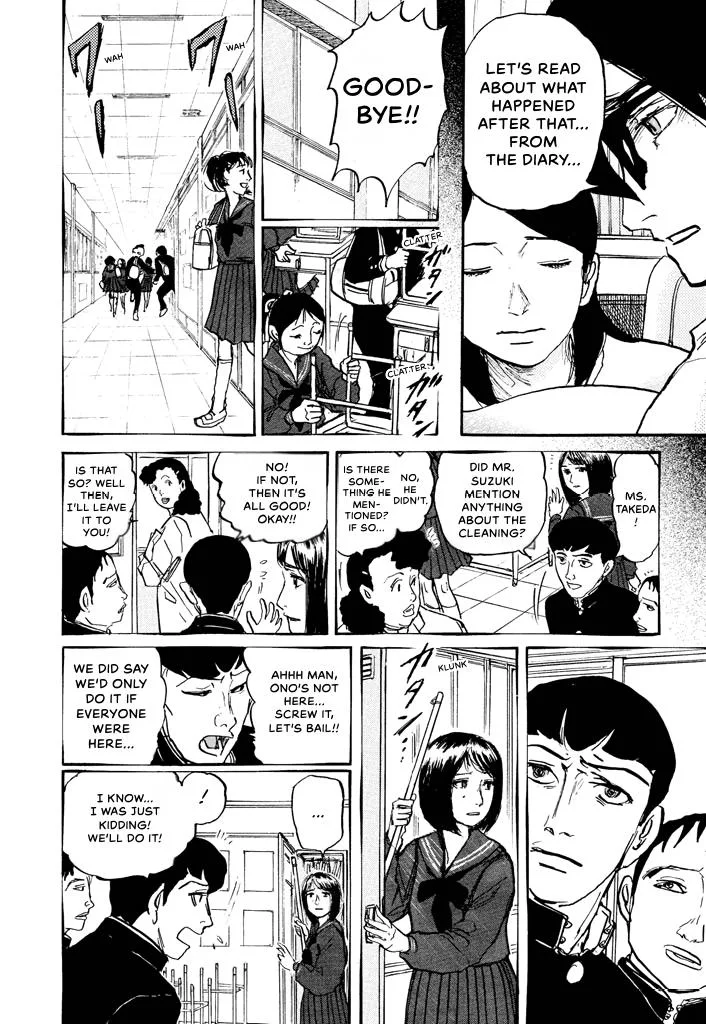 Suzuki-sensei Chapter 5 page 56