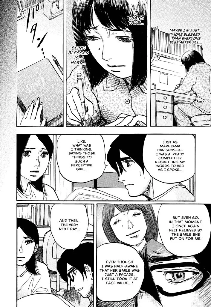 Suzuki-sensei Chapter 5 page 54