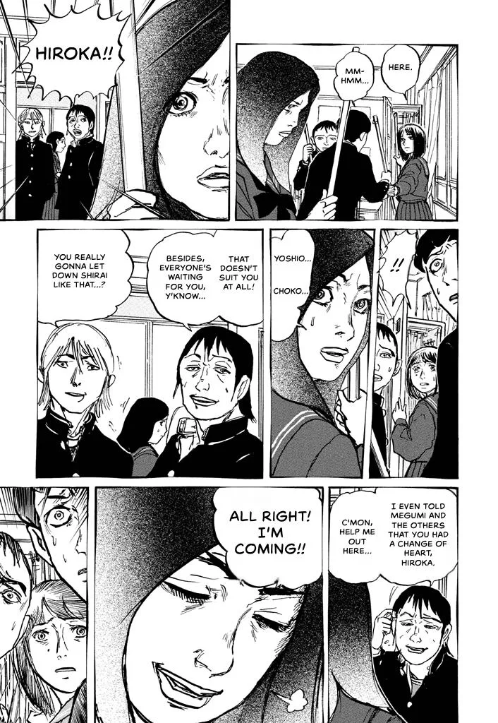Suzuki-sensei Chapter 5 page 57