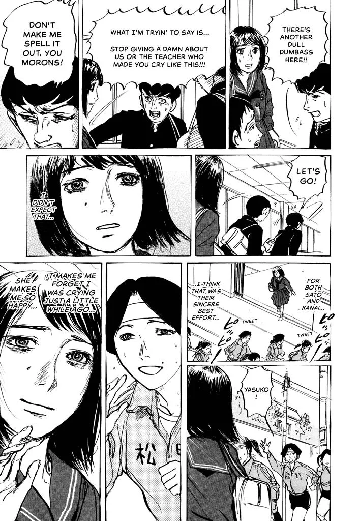 Suzuki-sensei Chapter 5 page 49