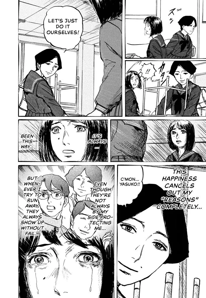 Suzuki-sensei Chapter 5 page 62