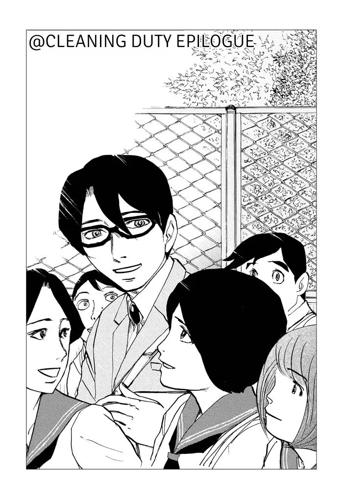 Suzuki-sensei Chapter 5 page 65