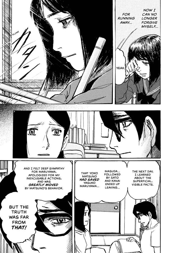 Suzuki-sensei Chapter 5 page 63