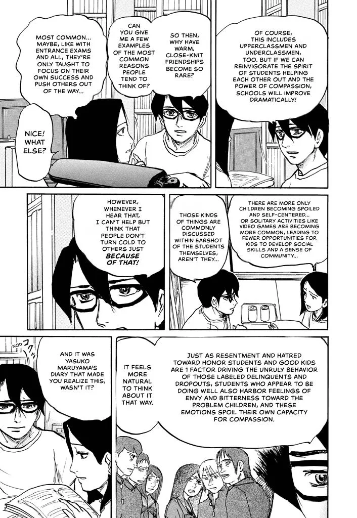 Suzuki-sensei Chapter 5 page 67