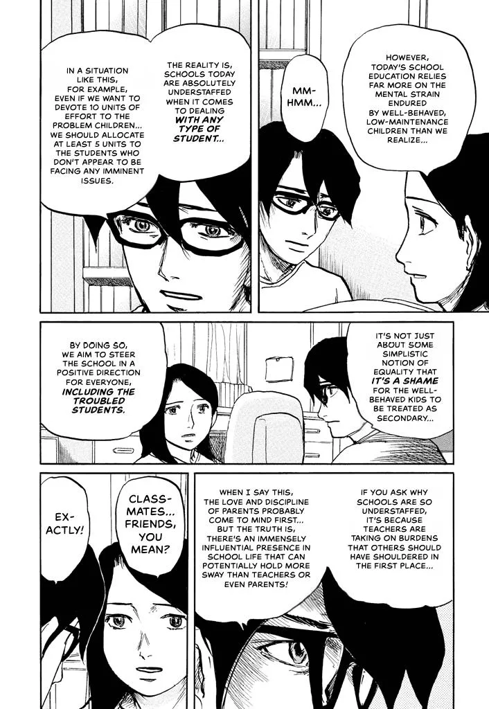 Suzuki-sensei Chapter 5 page 66