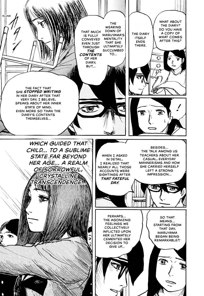 Suzuki-sensei Chapter 5 page 69