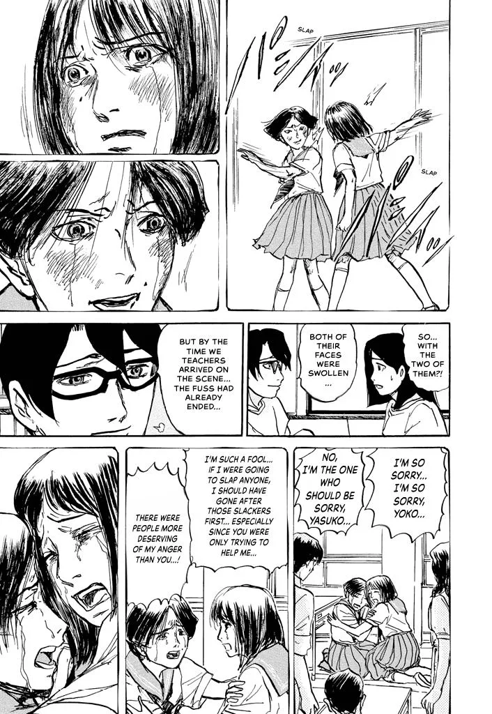Suzuki-sensei Chapter 5 page 73