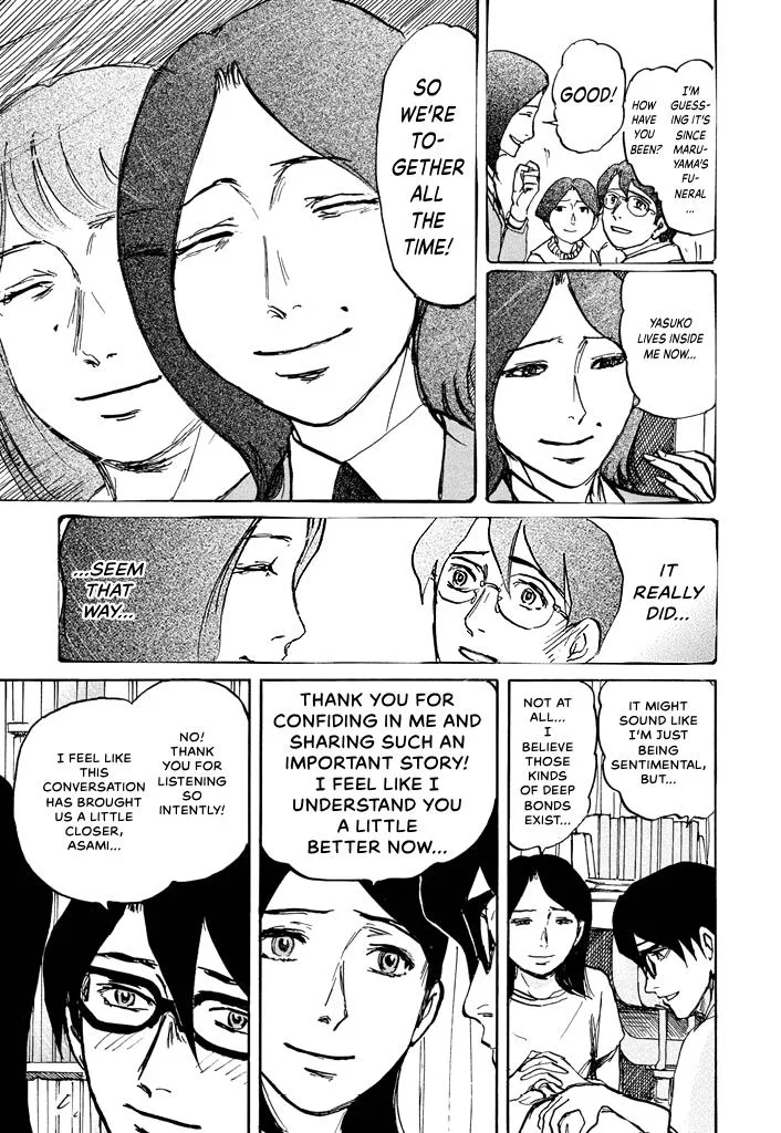 Suzuki-sensei Chapter 5 page 75