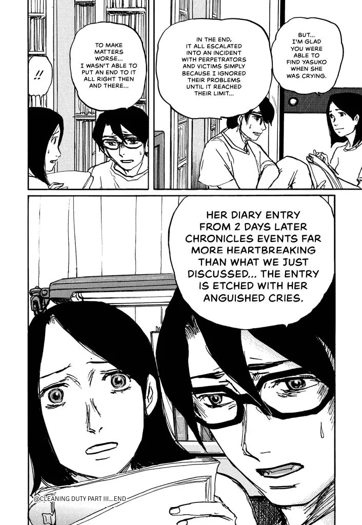 Suzuki-sensei Chapter 5 page 44