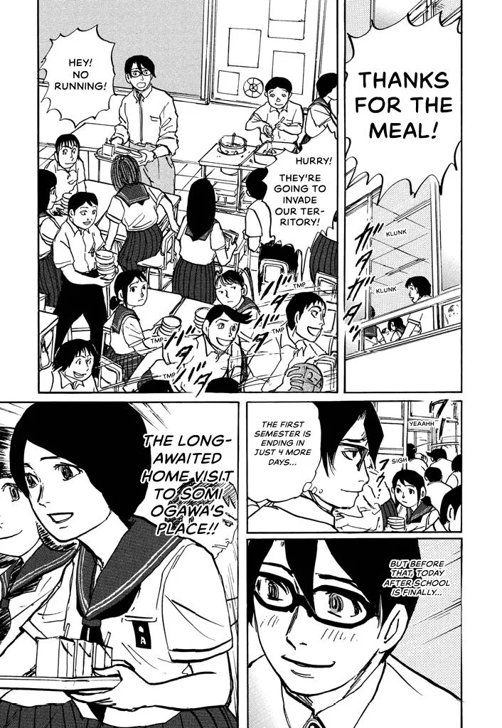 Suzuki-sensei Chapter 5 page 88